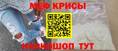 2c-b Бузулук
