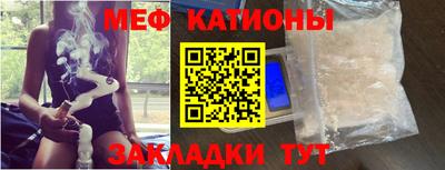 гашик Будённовск