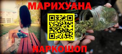 2c-b Бузулук