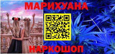 2c-b Бузулук