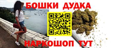 2c-b Бузулук