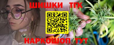 2c-b Бузулук