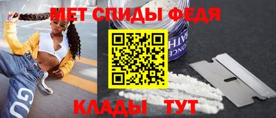 2c-b Бузулук