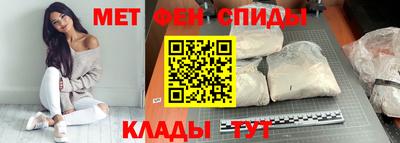 гашик Будённовск