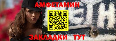2c-b Бузулук