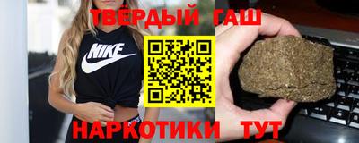 2c-b Бузулук