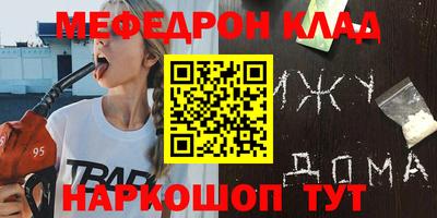 гашик Будённовск
