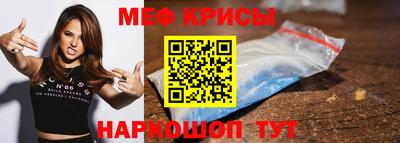 гашик Будённовск